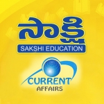 Sakshi Education Current Affairs