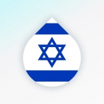 Learn Hebrew language by Drops
